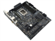 Asrock Z790-C Lga1700 Atx Motherboard. Part Number: 80-Mxbjr2-A1a01