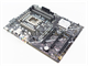 Asus Z890 Max Gaming Wifi7 Mboard No I/O. Part Number: 60Mb1jm0-A01