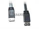3 Ft External Esata Cable E119932-T 2752
