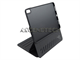 Apple Ipad Air 10.9 11 Esr Tablet Case. Part Number: Ipad_Case_20-26